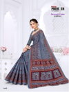 Sarasvati Vol 1 By Premier Cotton Printed Sarees Suppliers In India